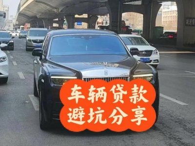 莞城汽车抵押贷款中押本不押车贷款需要什么材料?